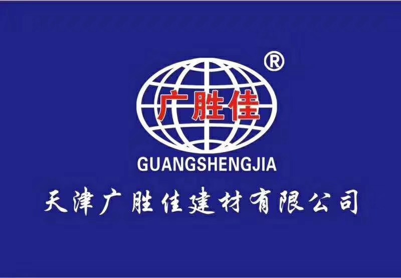 微信圖片_20191125092201.jpg 微信圖片_20191125092201.jpg