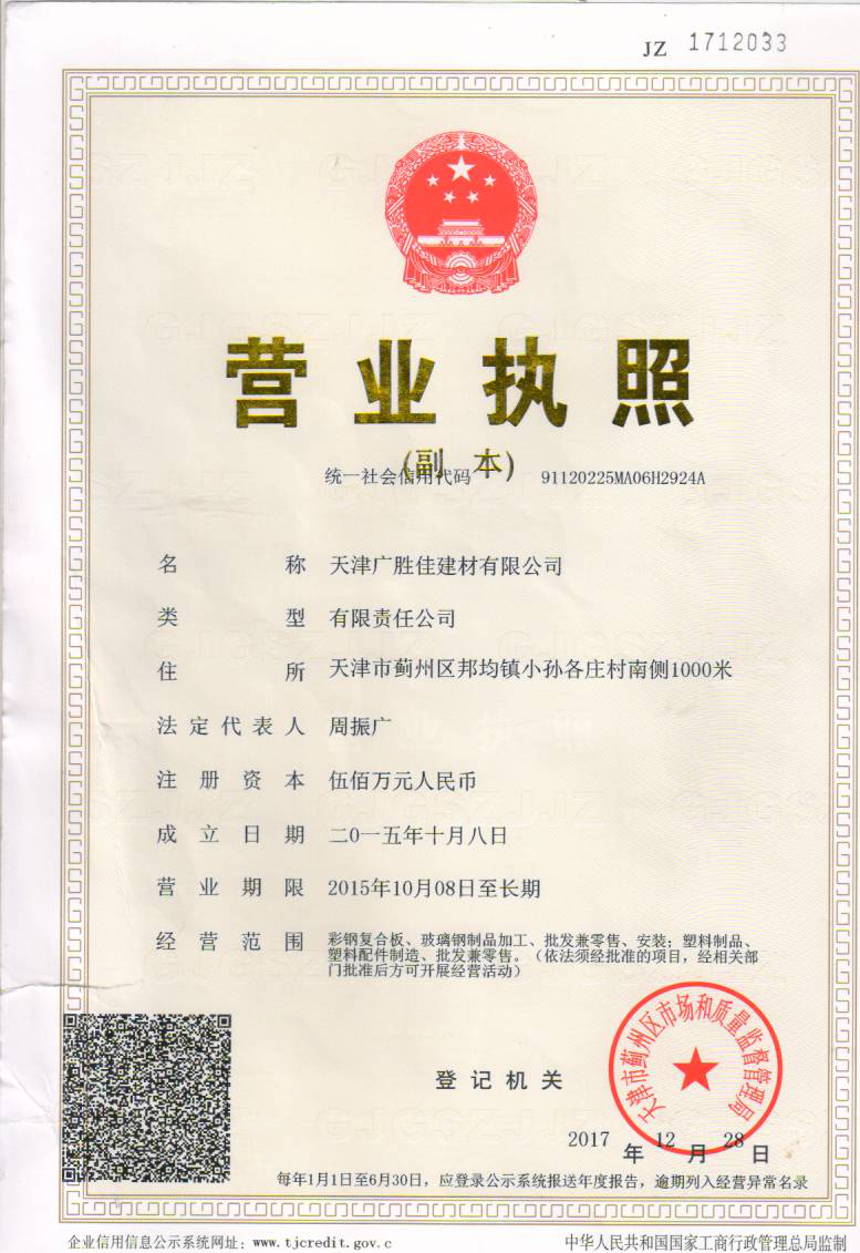 圖片1.png 圖片1.png